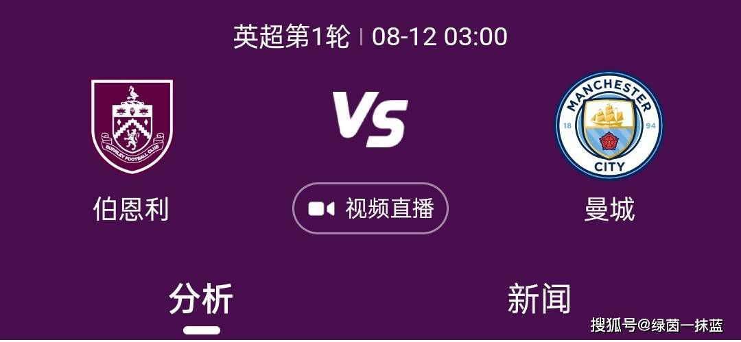 此次发布的水墨风格的海报便是以;姜太公钓鱼这一典故为创作灵感，呈现出一种极为苍凉的气质